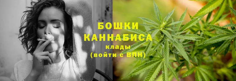 МАРИХУАНА THC 21%  даркнет сайт  Константиновск 